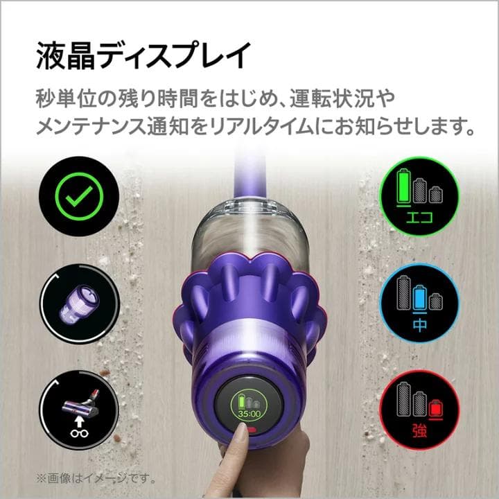 掃除機・クリーナー Dyson Digital Slim Origin SV18 FF OR2