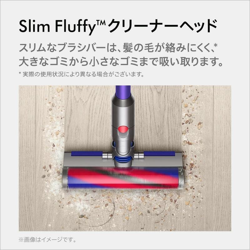 掃除機・クリーナー Dyson Digital Slim Origin SV18 FF OR2
