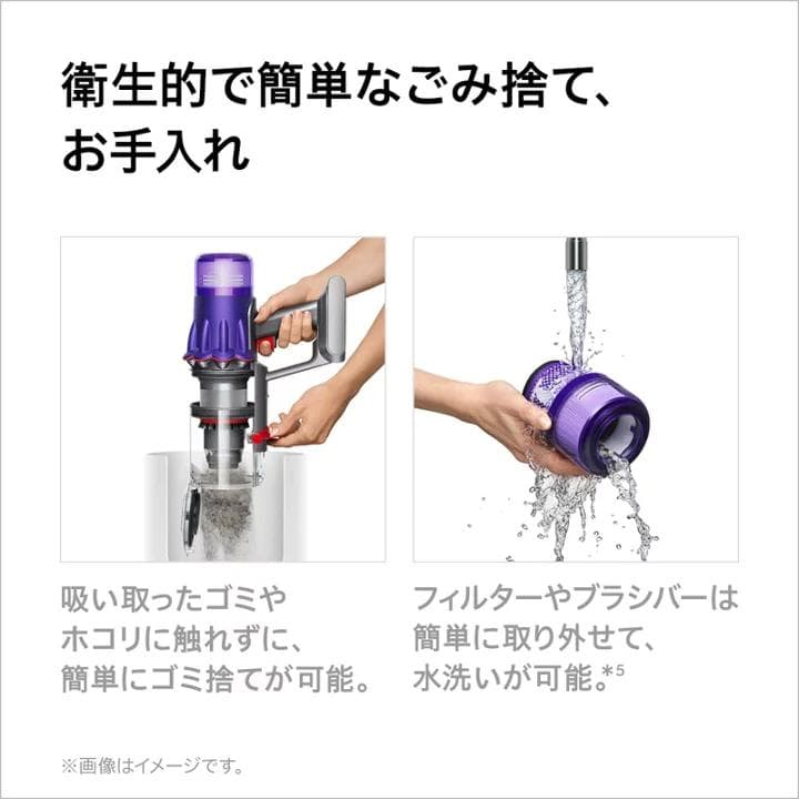 掃除機・クリーナー Dyson Digital Slim Origin SV18 FF OR2