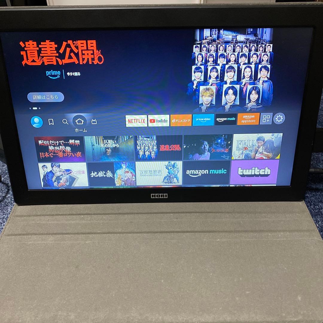 HORI製 Gaming Monitor for PlayStation 4