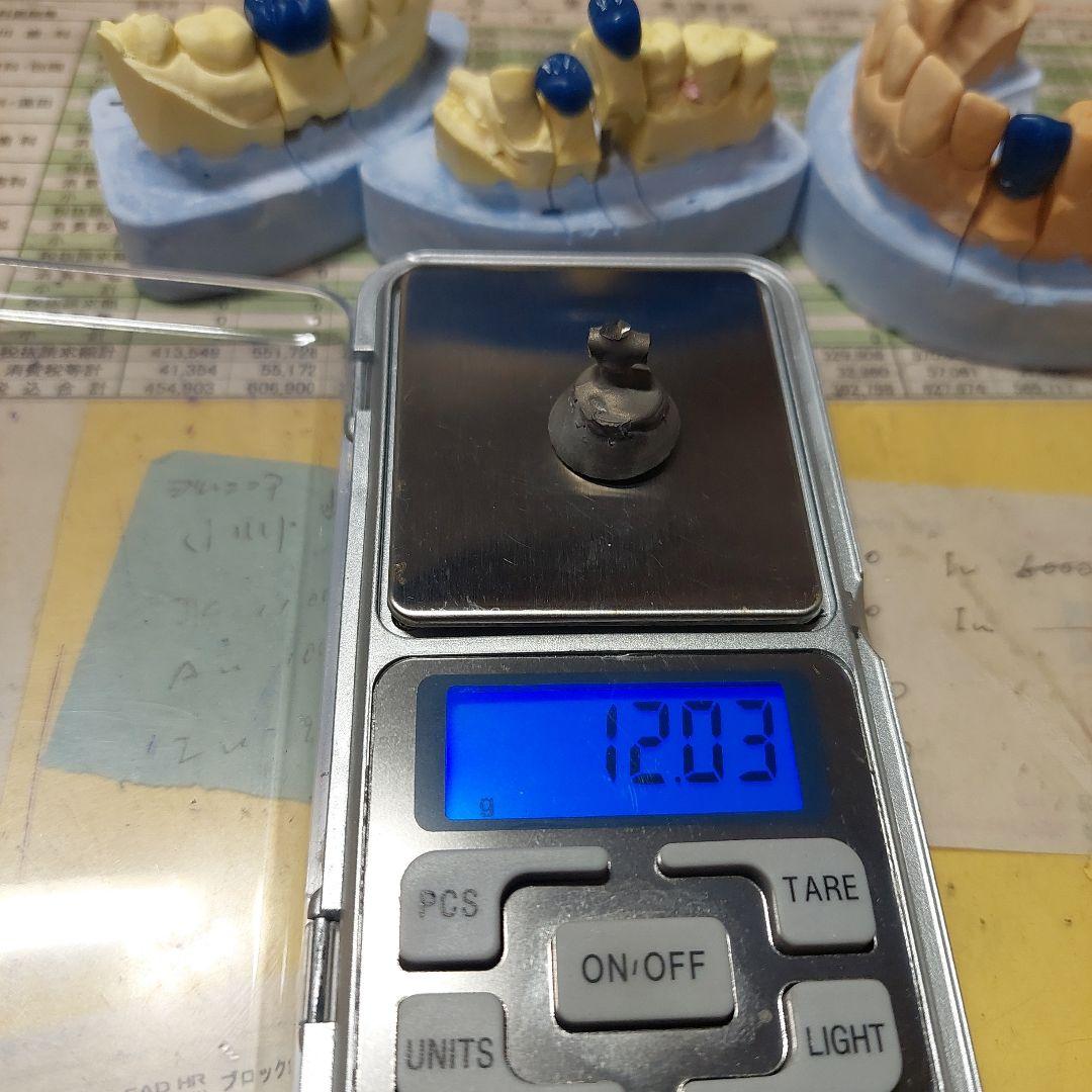 メタルボンド用の金属　歯科技工　12g