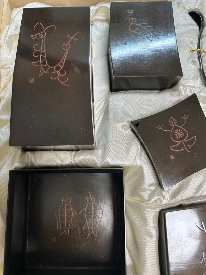 珍品貴重‼️青山杉雨意匠　書道具