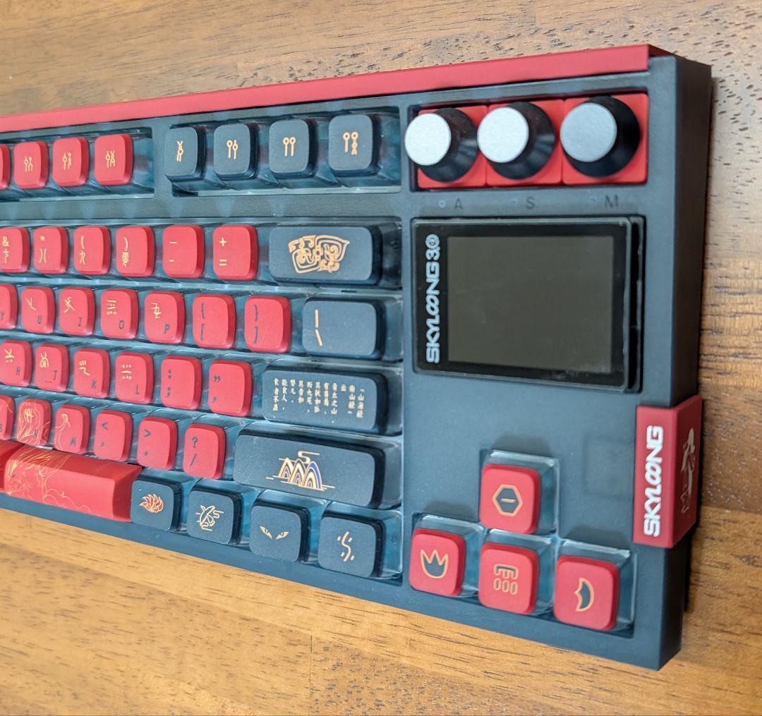 SKYLOONG GK87 Pro ワイヤレスキーボード 2 インチ画面