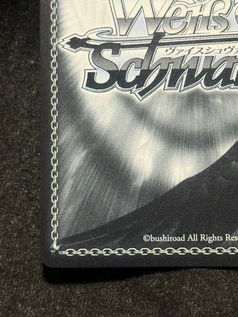 夏の思い出　七海　sec 青サイン