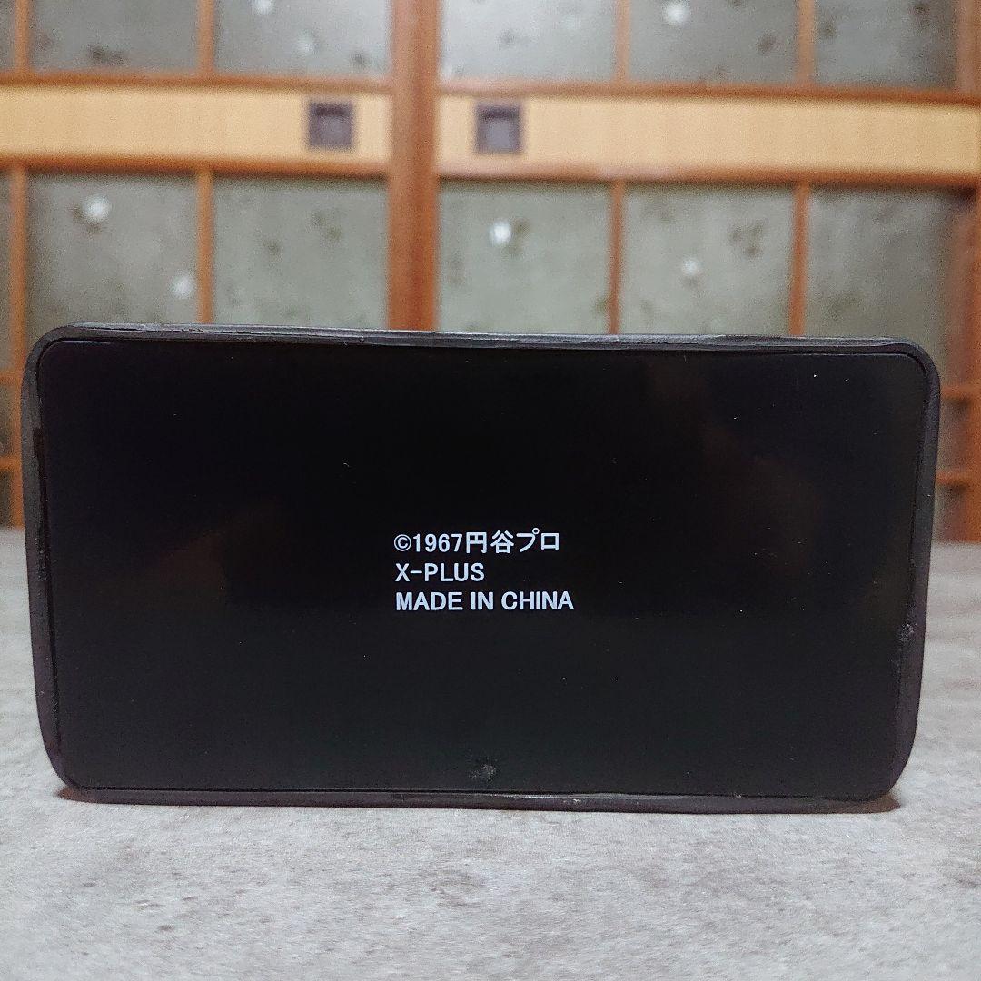 エクスプラス/イカルス星人 フィギュア