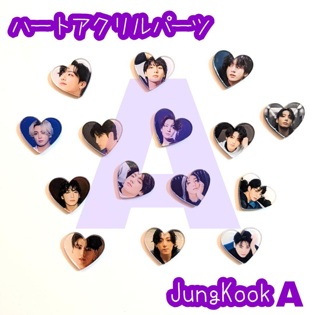 ぐく丸吉様　オーダー　フォトチケットおまとめ