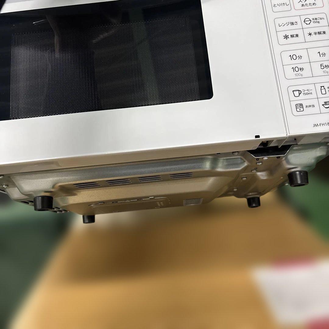 Haier 電子レンジ JM-FH18E2 ホワイト 生活家電 2025年
