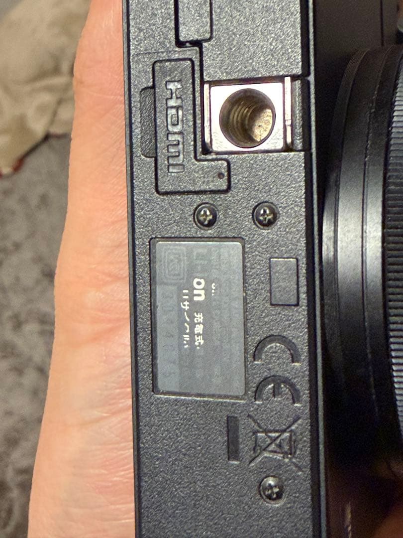 SONY Cyber-shot DSC-RX100 ソニー　ジャンク