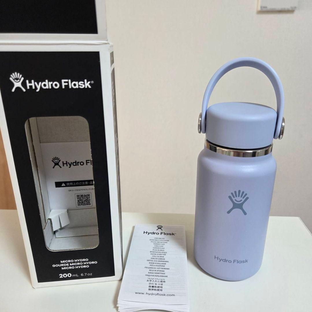 【新品未使用】Hydro Flask 水筒200ml　タンブラー355ml