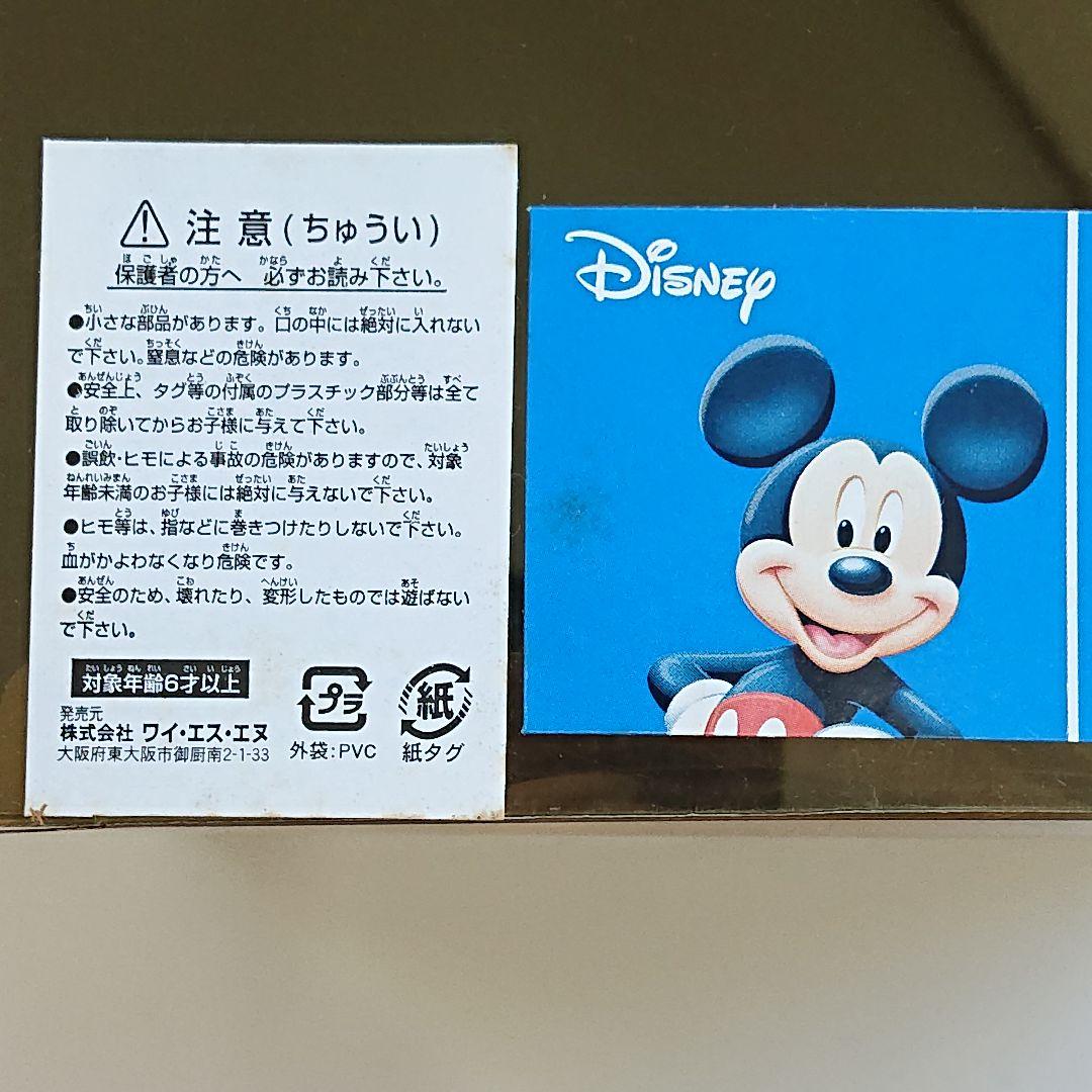 1928 ディズニー コレクション ミッキー フィギュア 未開封