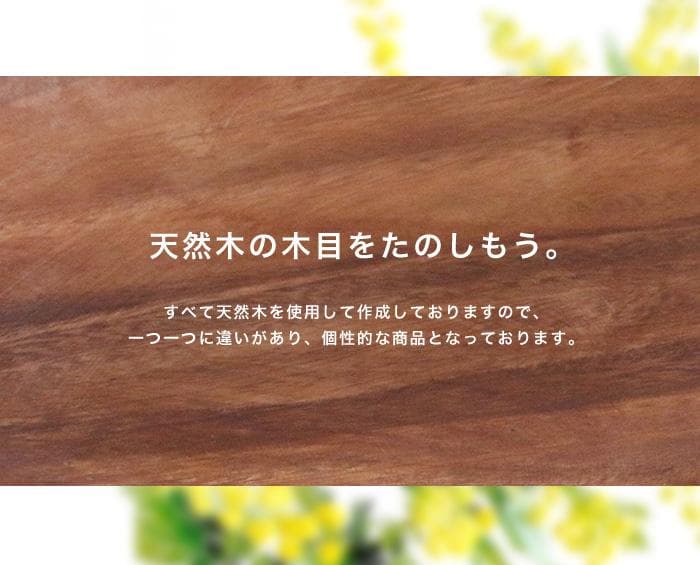 新品 未使用 送料無料 アカシアスクエアトレー ４仕切り付 ４枚 セット