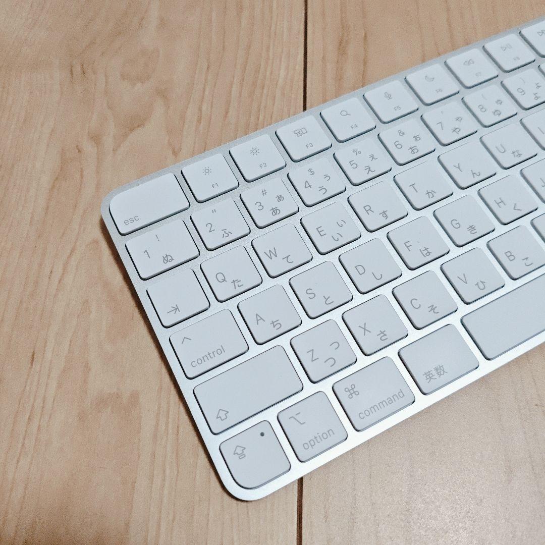 Magic keyboard Touch ID USB -C 最新モデル
