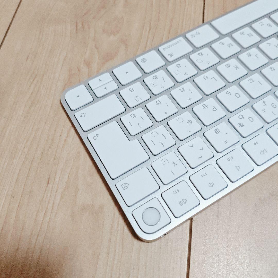 Magic keyboard Touch ID USB -C 最新モデル