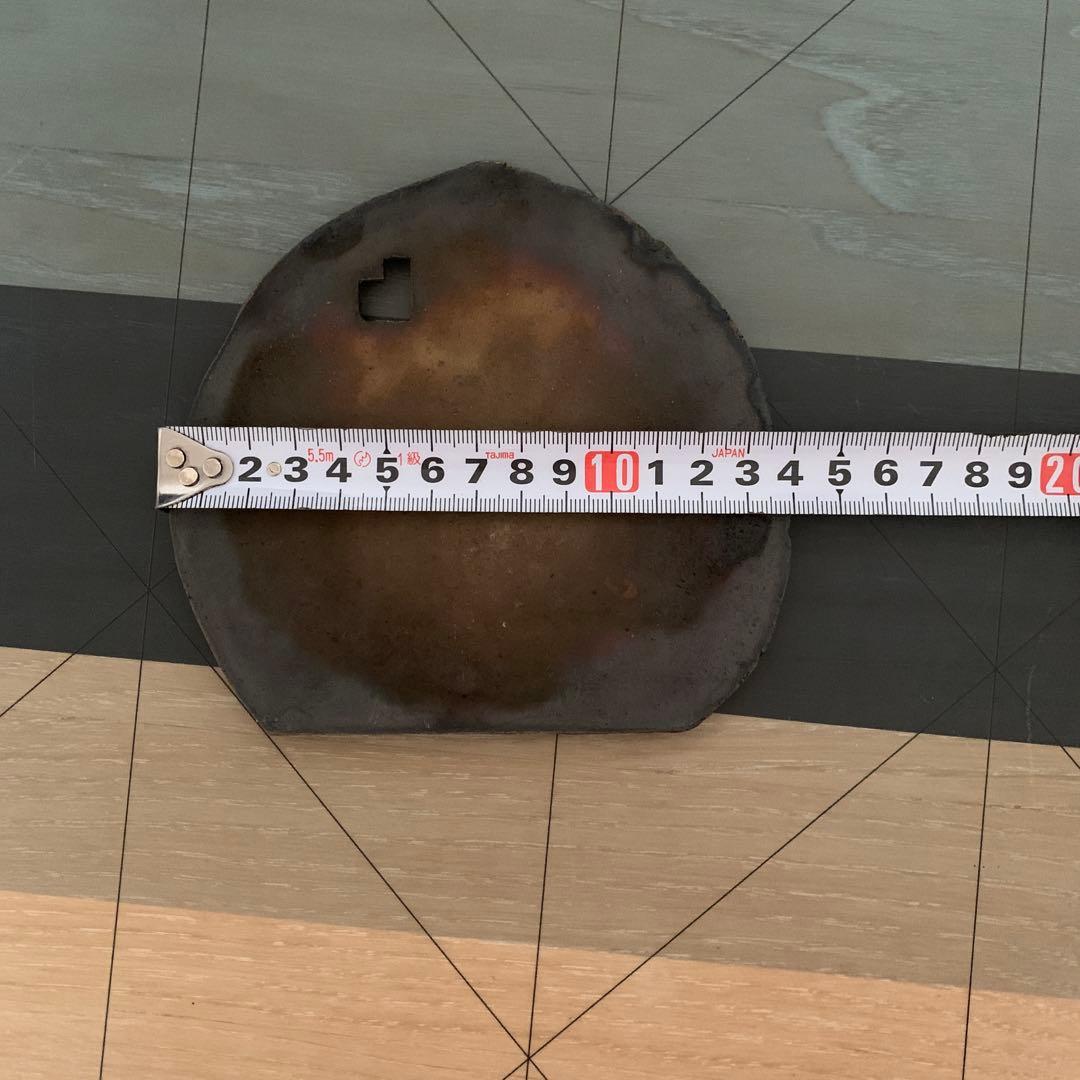 安藤雅信　器　入手困難　初期