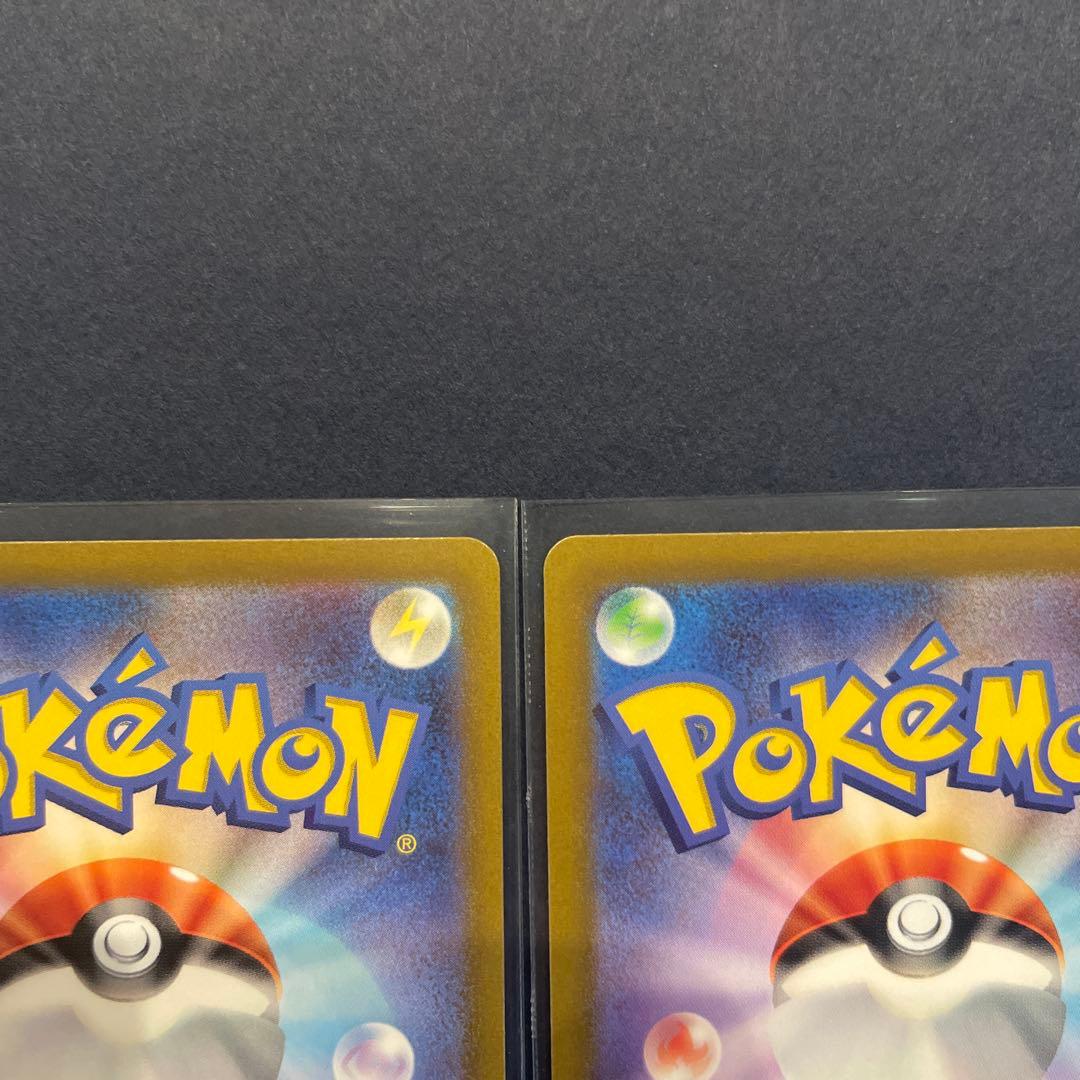 オリジンディアルガVSTAR オリジンパルキアVSTAR2枚セット