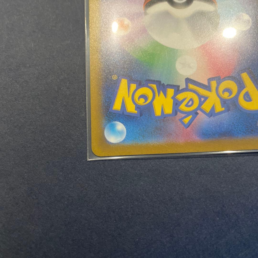 オリジンディアルガVSTAR オリジンパルキアVSTAR2枚セット