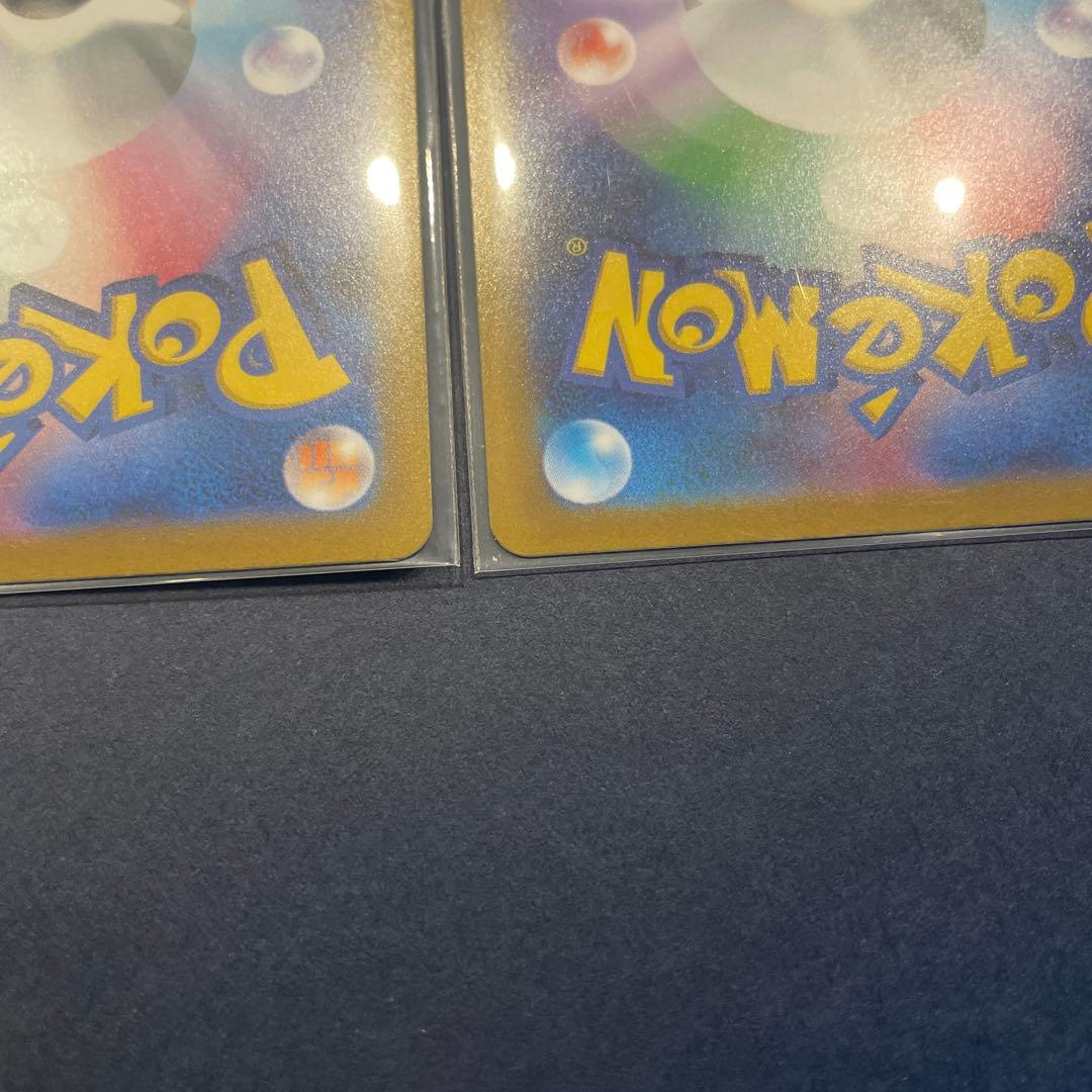 オリジンディアルガVSTAR オリジンパルキアVSTAR2枚セット