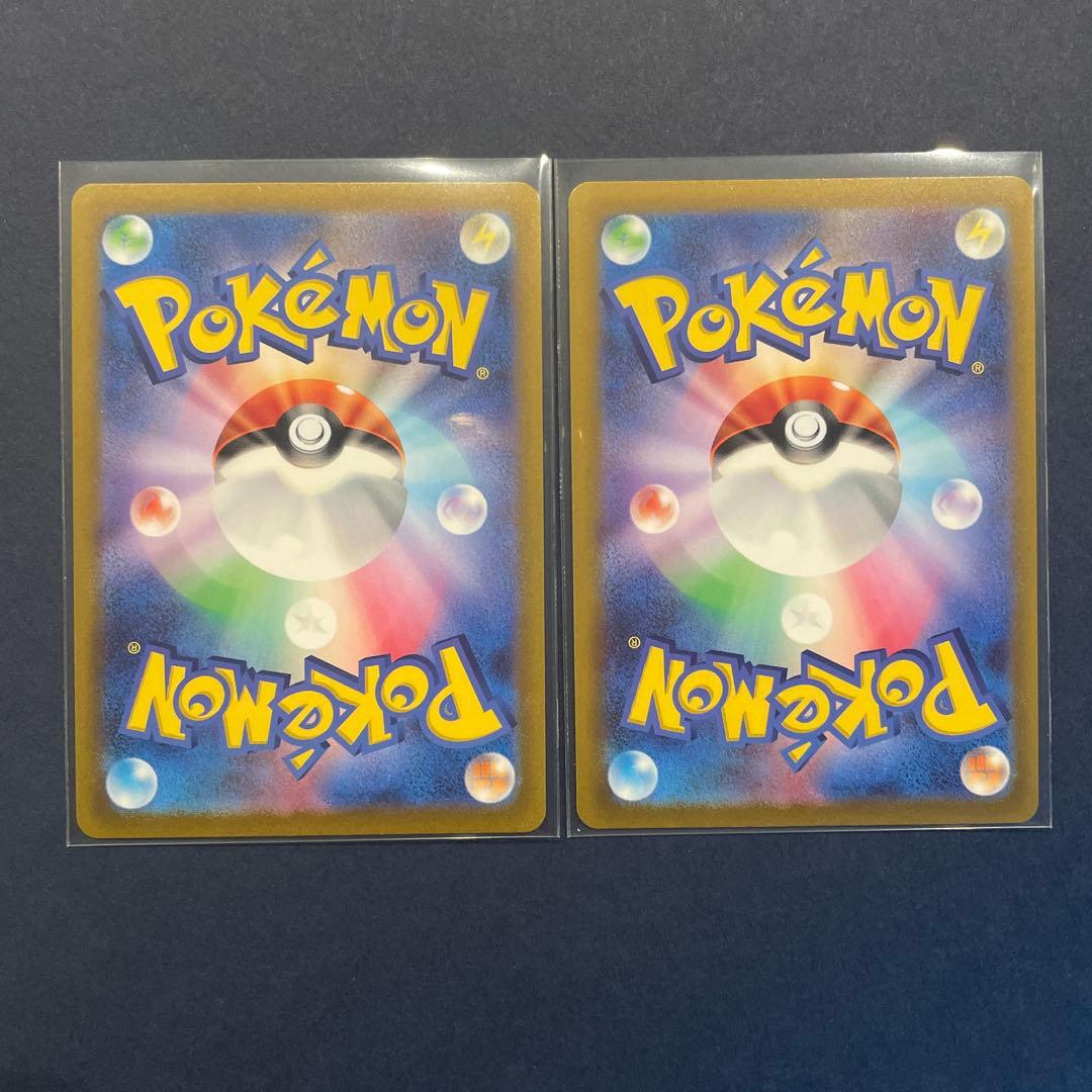 オリジンディアルガVSTAR オリジンパルキアVSTAR2枚セット