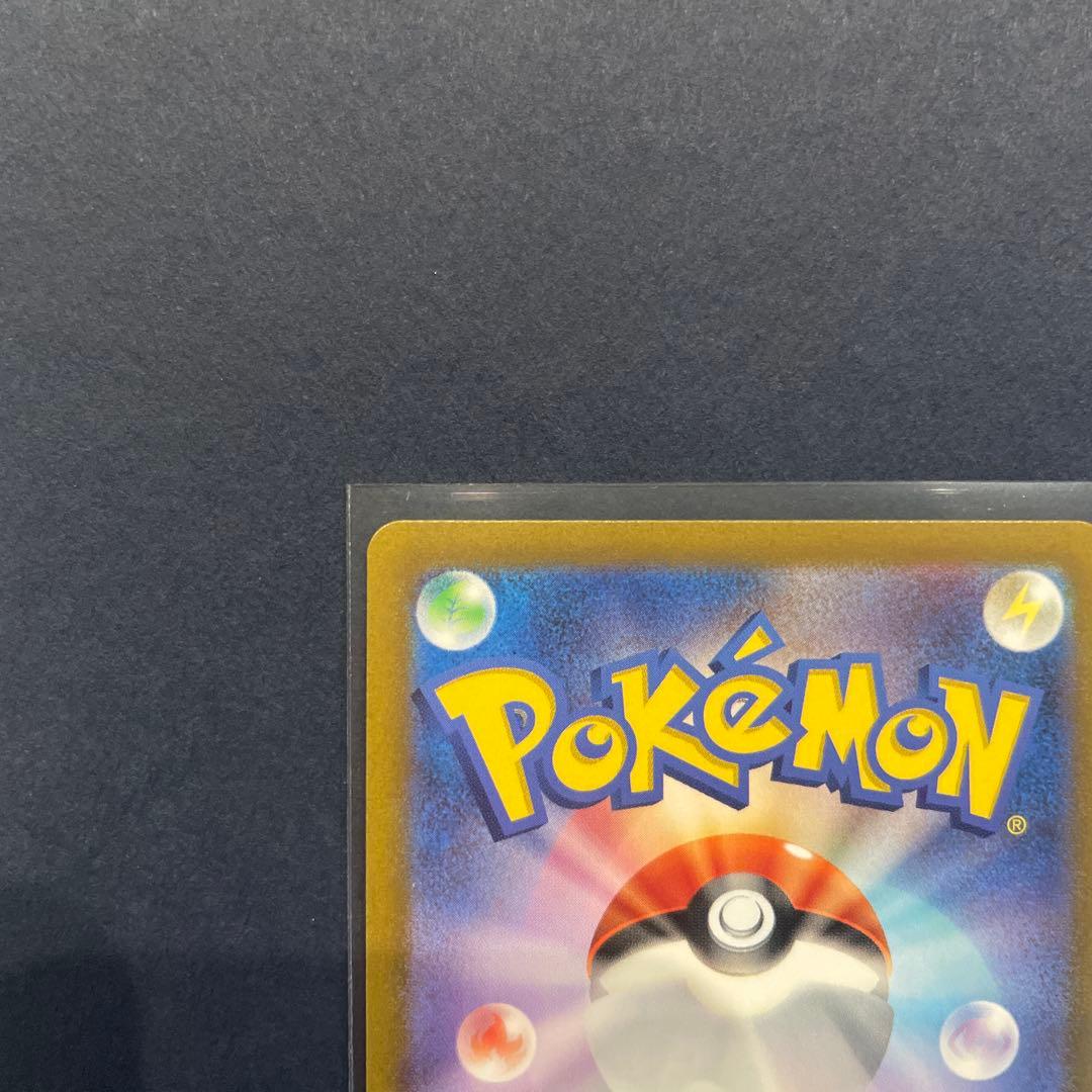 オリジンディアルガVSTAR オリジンパルキアVSTAR2枚セット