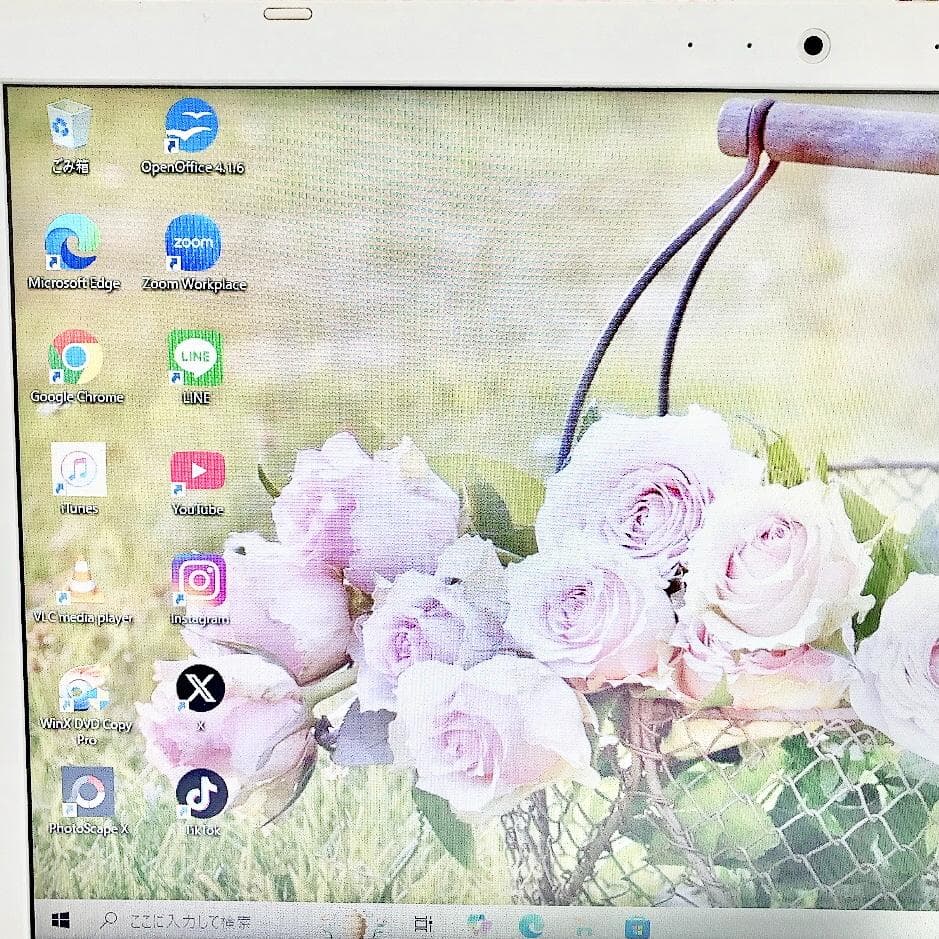 薄型軽量❣東芝ノートパソコン 白 SSD カメラ付き 初心者さん向け✨