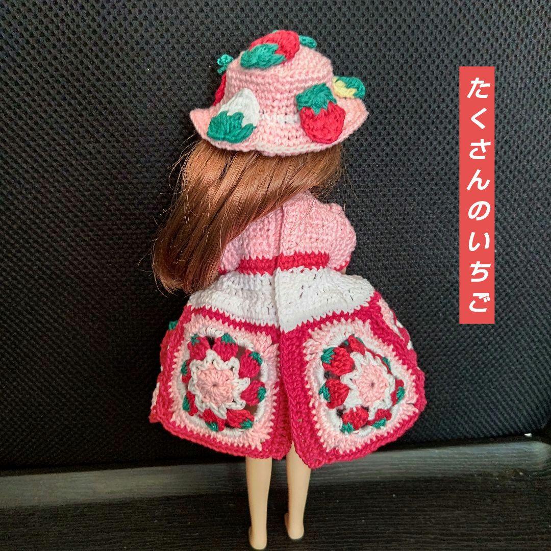 83+ リカちゃん服　リカちゃんのハンドメイド服 セット ハンドメイド　レース