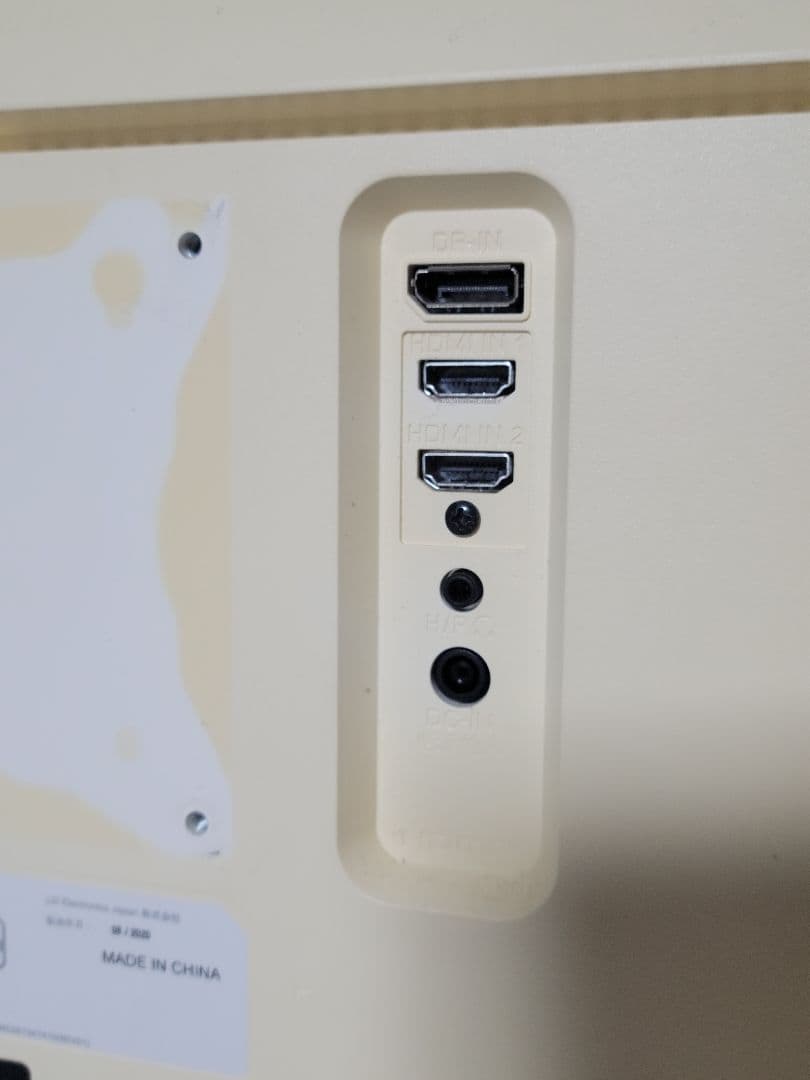 LG 29WN600-W 29インチ ウルトラワイドモニター