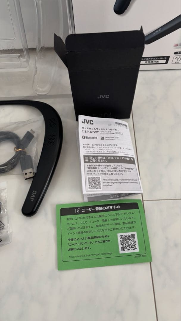 JVC/KENWOOD/SP-A7WT-Bネックバントスタイルスピーカー