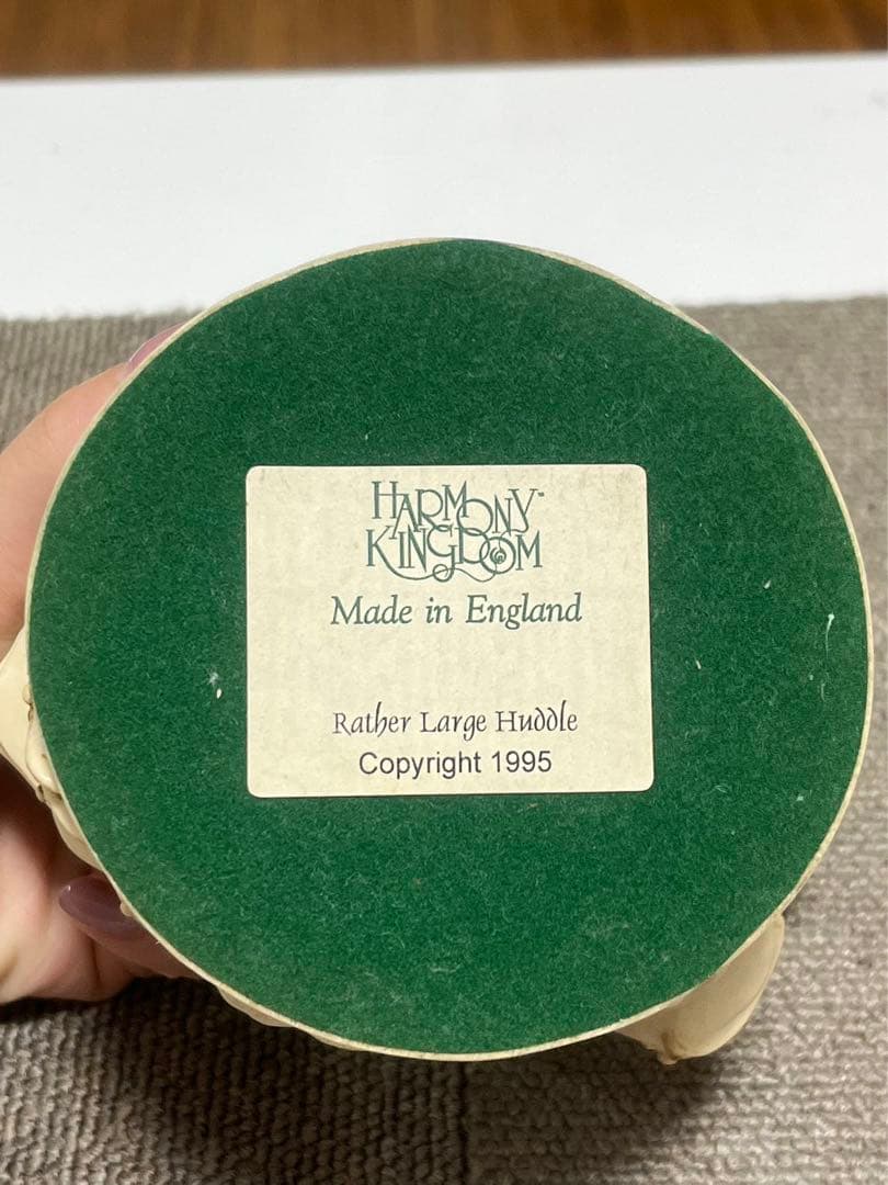 HARMONY KINGDOMカエル　ハーモニーキングダム アンティーク かえる