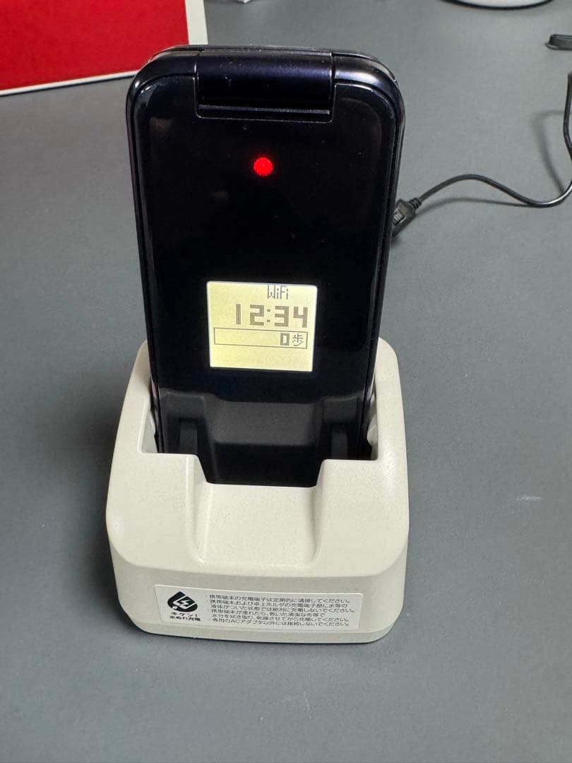 docomo 折りたたみ式携帯電話 らくらくホン F-02J ネイビー