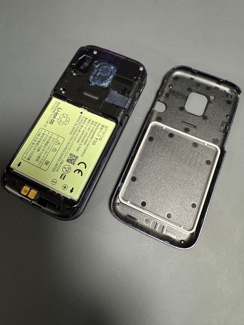 docomo 折りたたみ式携帯電話 らくらくホン F-02J ネイビー