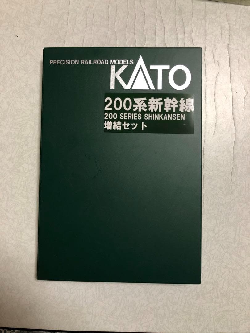 KATO 200系新幹線 12両セット
