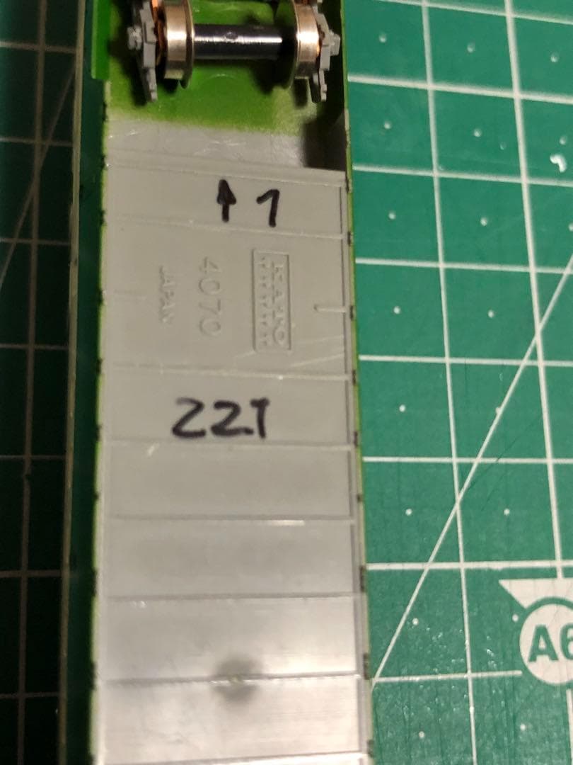 KATO 200系新幹線 12両セット