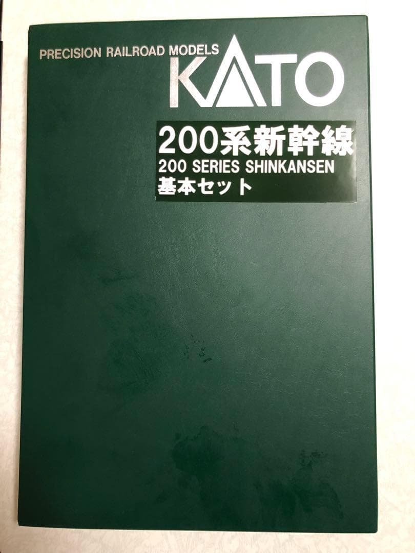 KATO 200系新幹線 12両セット