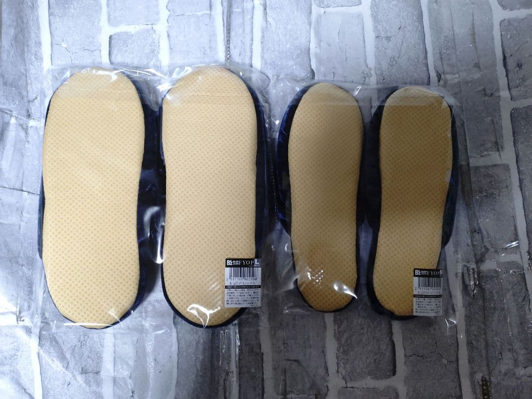 【新品】【M.Lセット】【ルームスリッパ】【B'z】【FYOP】【ブラック】