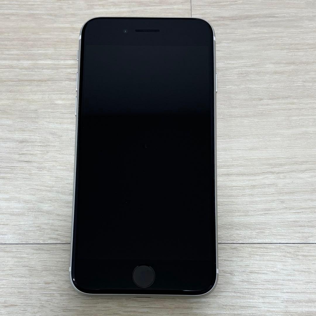 iPhone SE2 128GB ホワイト　おまけつき