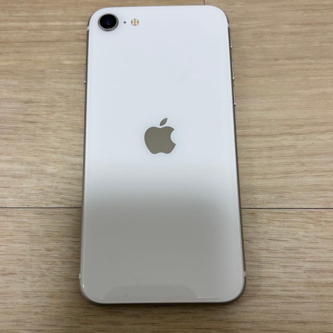 iPhone SE2 128GB ホワイト　おまけつき