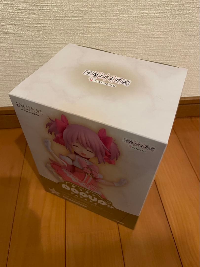 まどマギ くじ C、ラスト賞 新品未開封品 アニプレックス