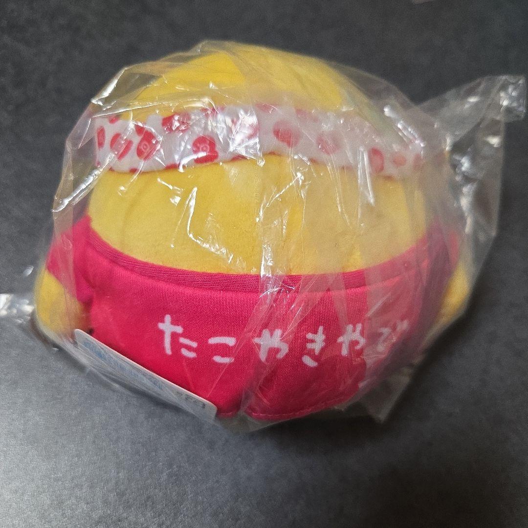 キイロイトリ　あつめてぬいぐるみ
