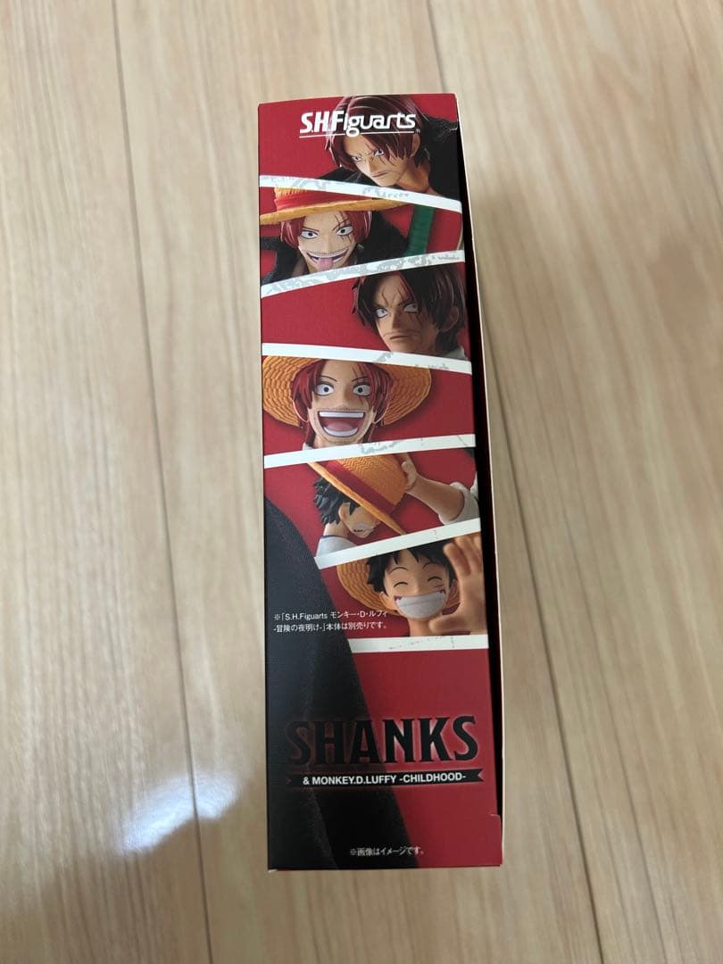 SHフィギュアーツ シャンクス ルフィ 幼少期