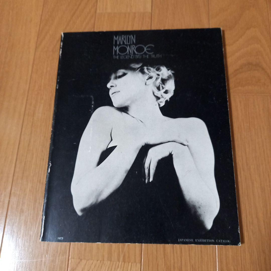 nikukin3！マリリンモンロー　映画７年目の浮気付録ポスター➕写真集付
