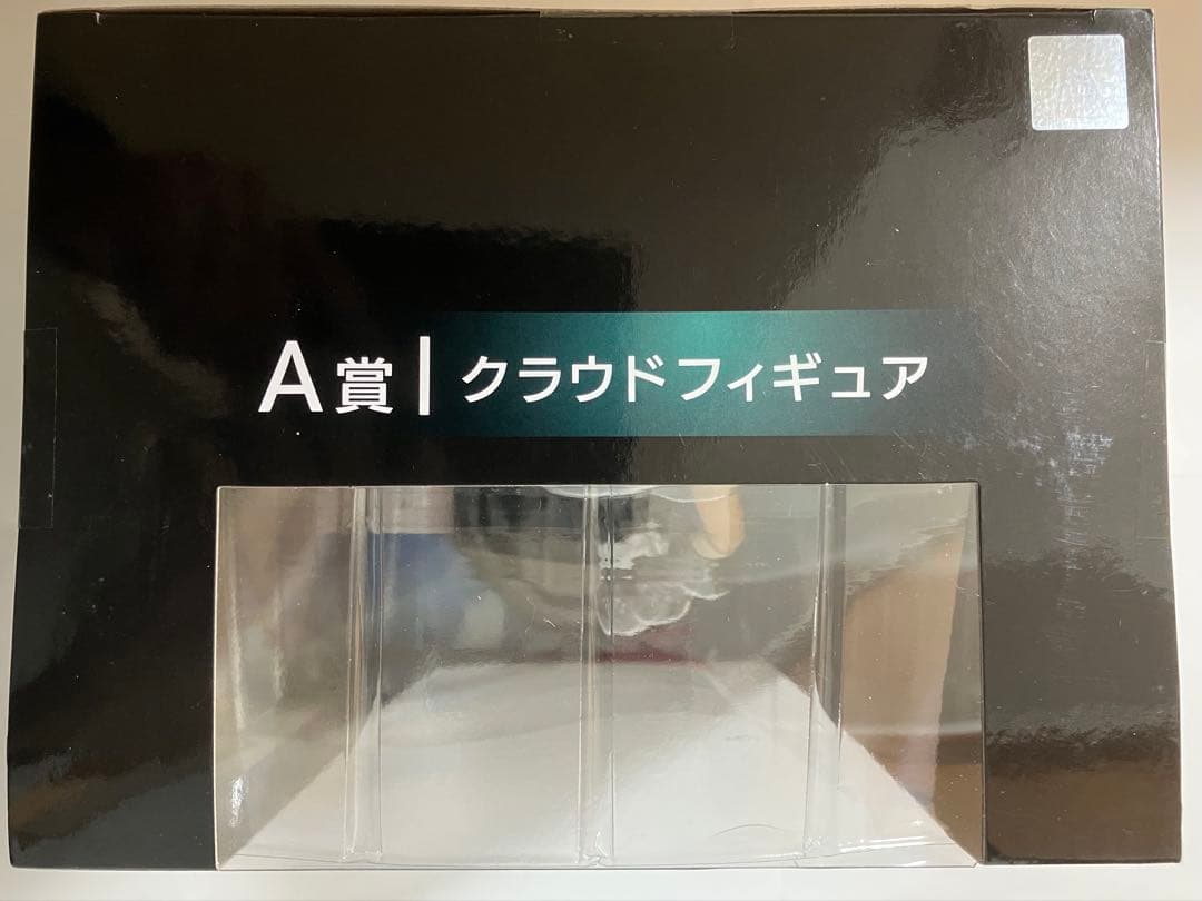 【未開封品】FINAL FANTASYⅦ クラウド エアリス フィギュア