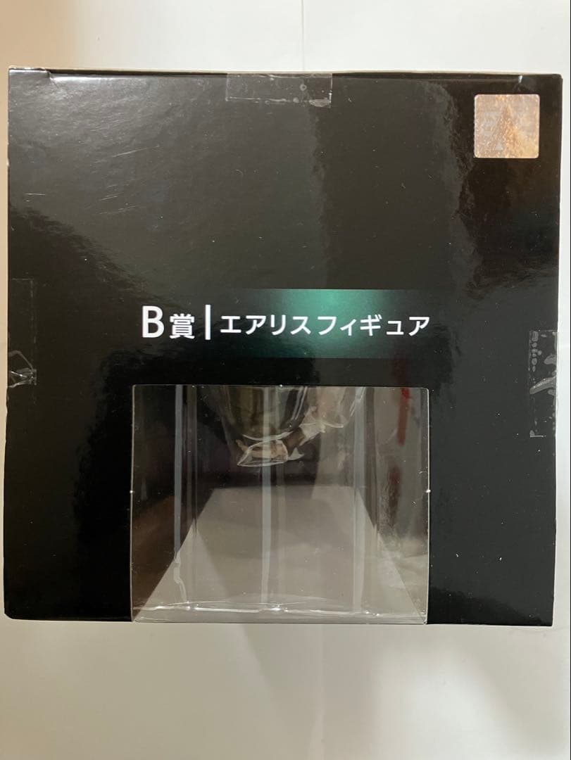 【未開封品】FINAL FANTASYⅦ クラウド エアリス フィギュア