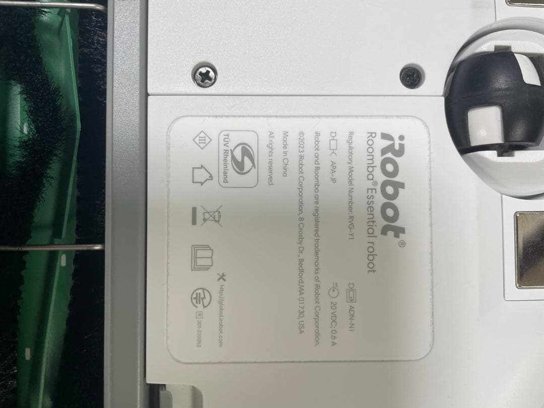 iRobot ルンバ roomba combo essential Wi-Fi