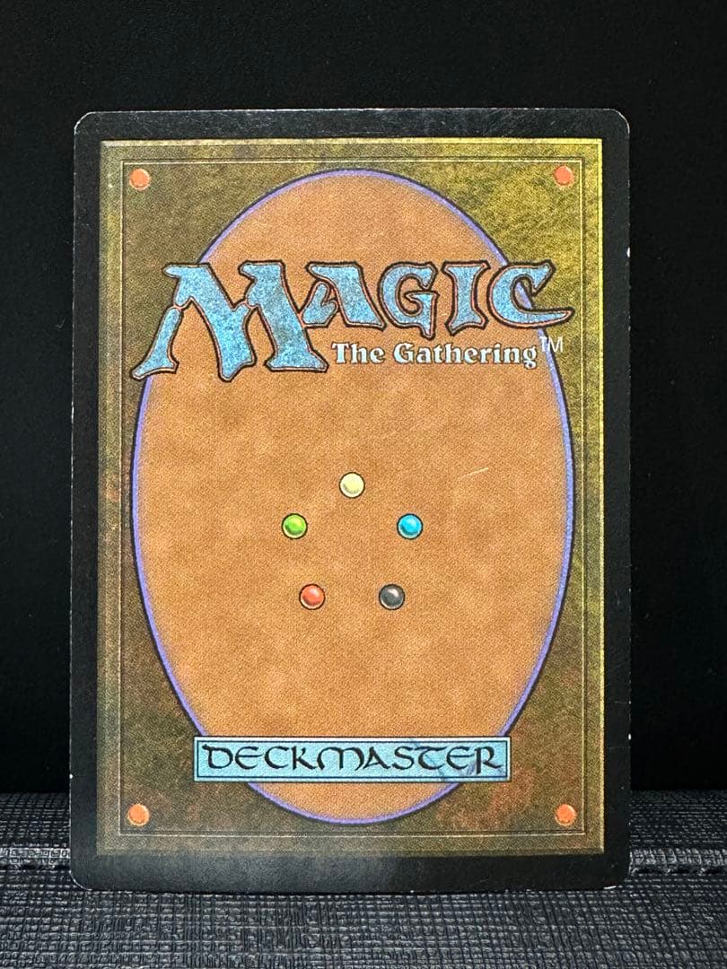 【MtG】ウルザの保育器　日本語　Foil　UDS