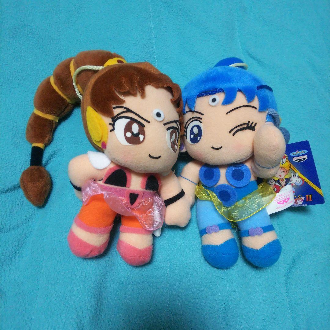 美少女戦士セーラームーンSuperS コンプリートセット ぬいぐるみ 当時物
