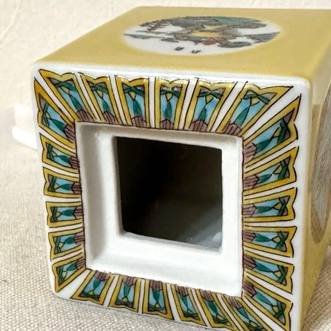 九谷焼　香炉　奥の細道黄釉香炉　工芸品