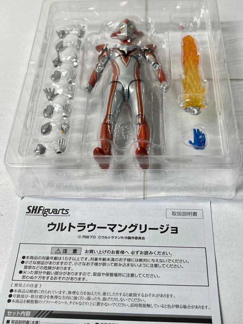 S.H.Figuarts ウルトラウーマングリージョ