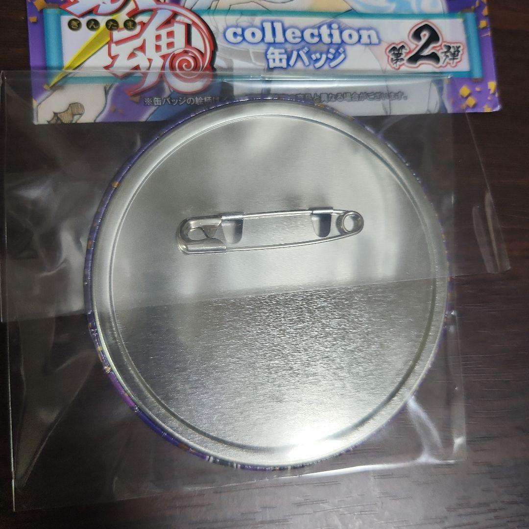 銀魂 原作 コレクション缶バッジ 高杉晋助