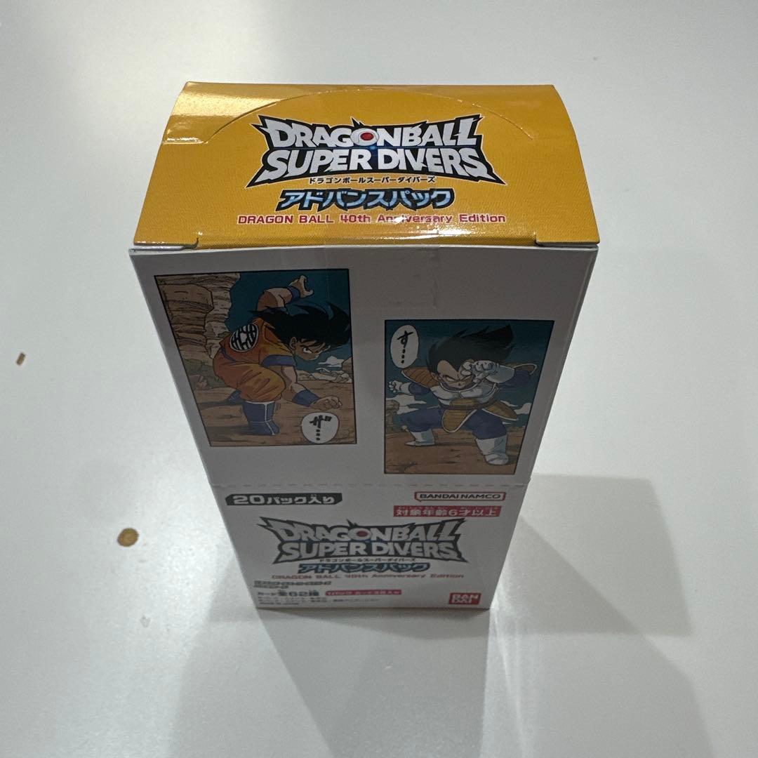 ドラゴンボールスーパーダイバーズ　アドバイスパック