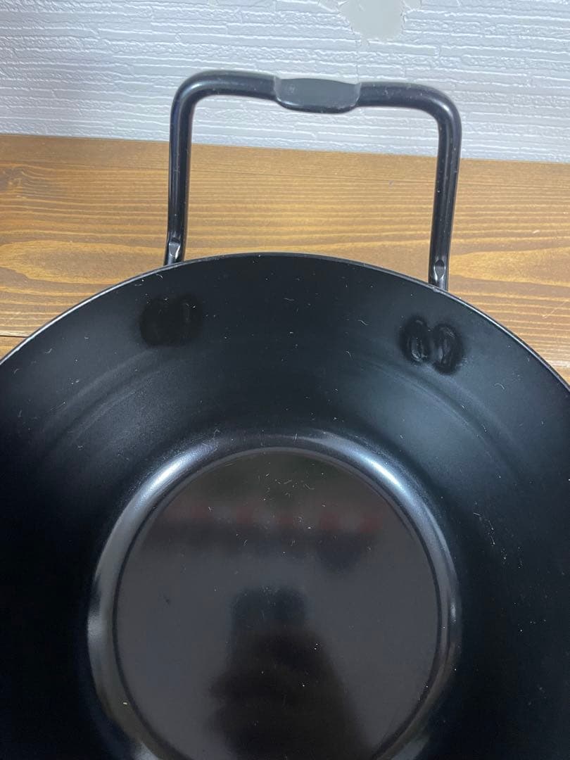 la base ラパーゼ　揚げ物鍋 直径約22cm 小さいほう